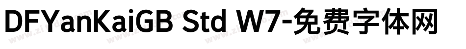 DFYanKaiGB Std W7字体转换